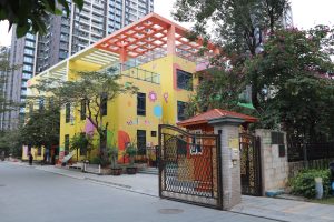 珠海云顶澜山科教幼儿园