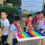 河源市宝源学校