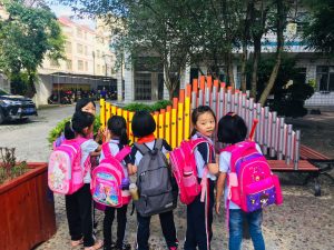 河源市宝源学校