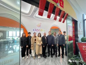 笛驰|鄂尔多斯市工商联参观笛驰