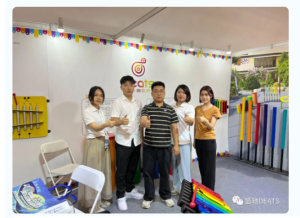 笛驰：引领敲击乐器亮相中国国际游乐设施设备博览会