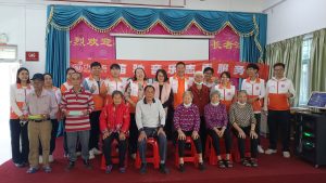 音乐传递柔情，笛驰慰问暖人心——记笛驰走进三乡颐...