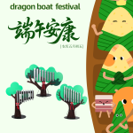 端午安康 | 最好的团圆，是陪孩子一起”敲”出快乐