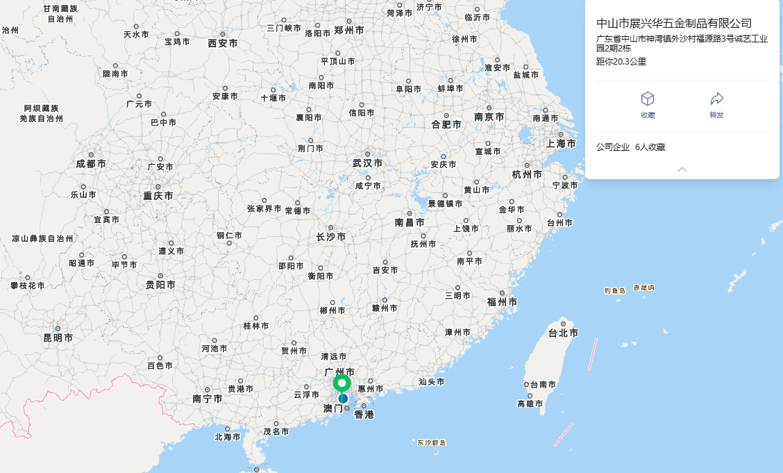 欢迎留下您的信息，我们马上联系您
