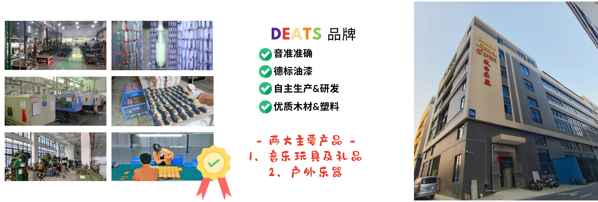 首页（images 1）