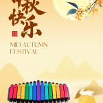 中秋团圆夜：陪孩子「敲」出一个月亮